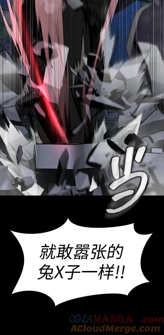 [第41话] 最合适的人选92