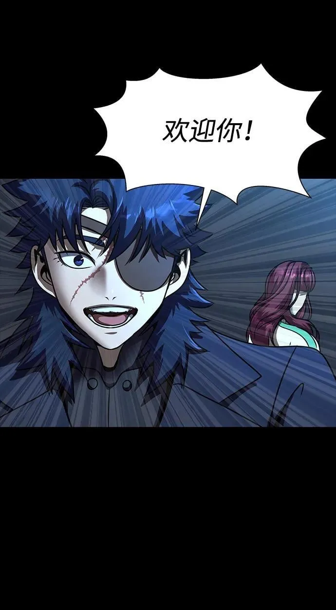 [第48话] 朋友134