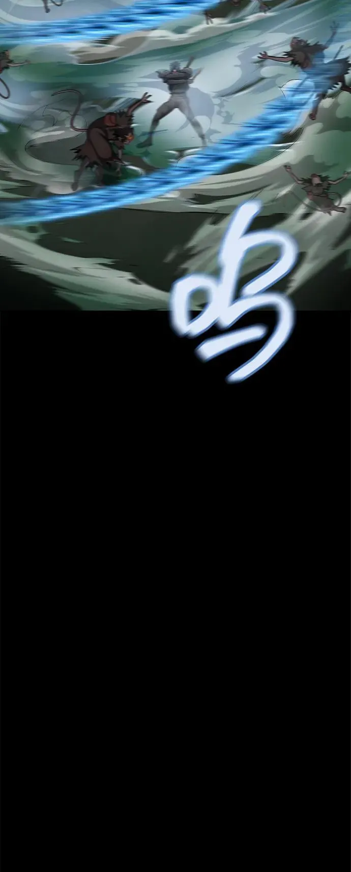 [第11话] 封锁梨泰湲传送门作战（5）100