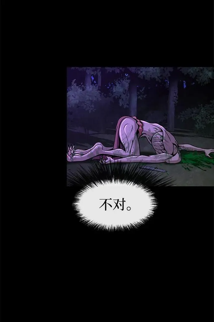 [第3话] 营内传送门（2）146