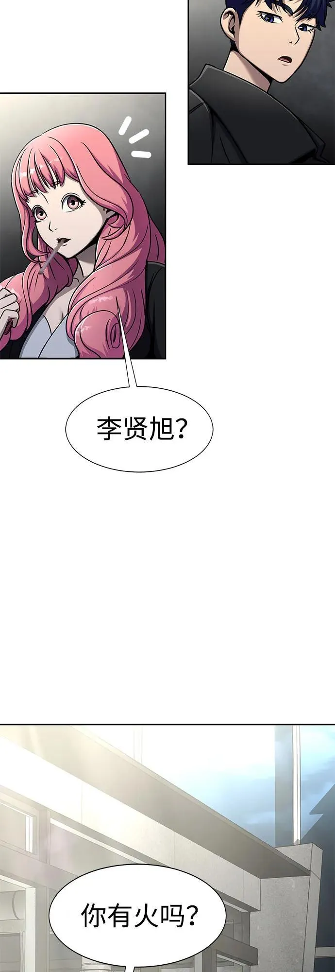 [第14话] 战友2