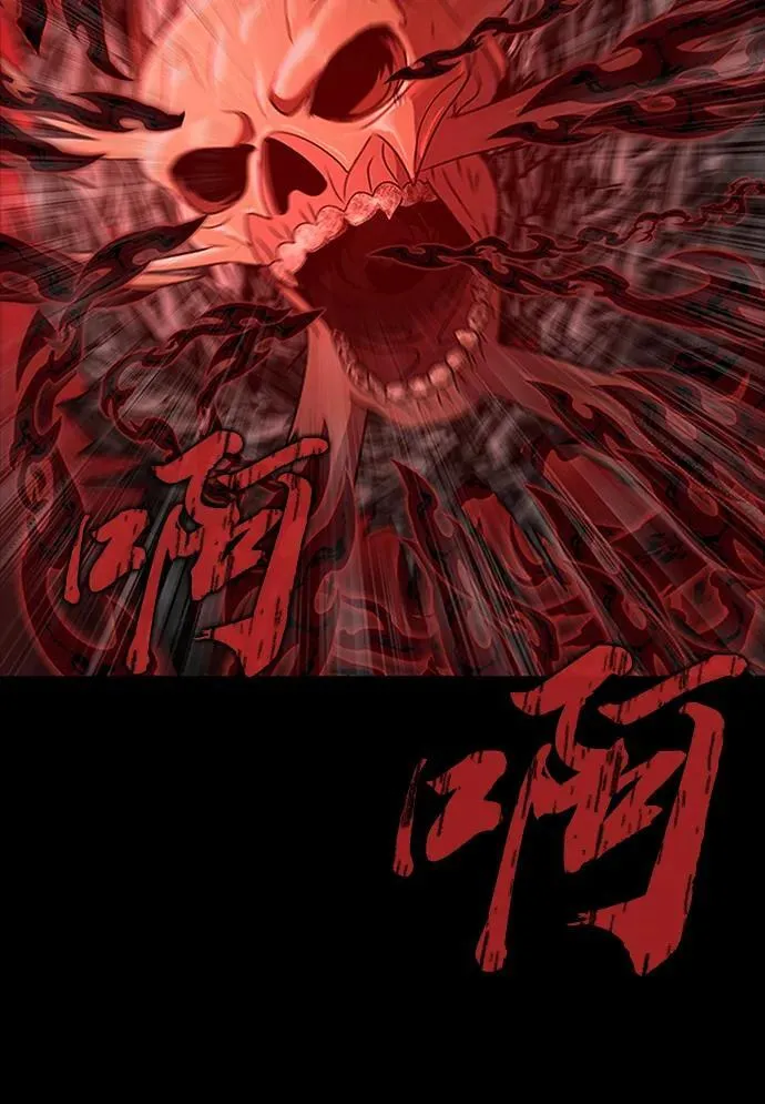 [第28话] 你的身份89