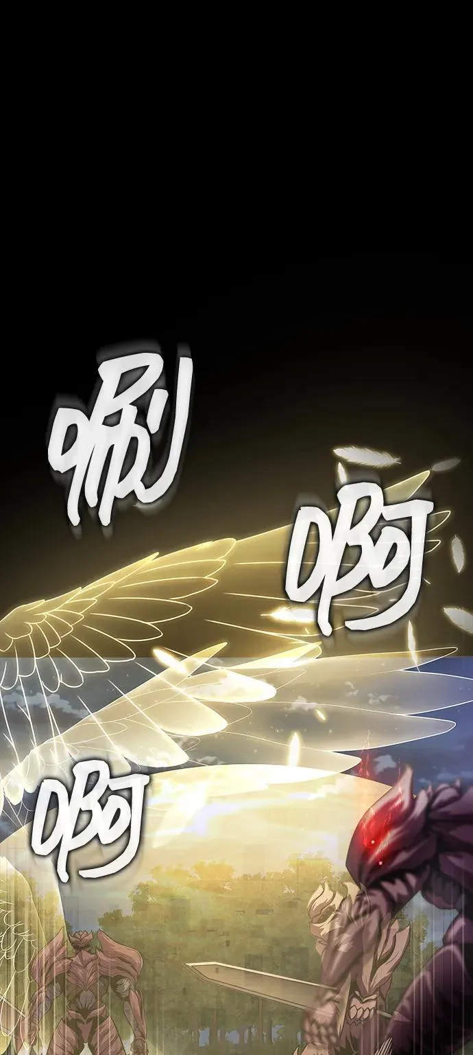 [第43话] 圣骑士71
