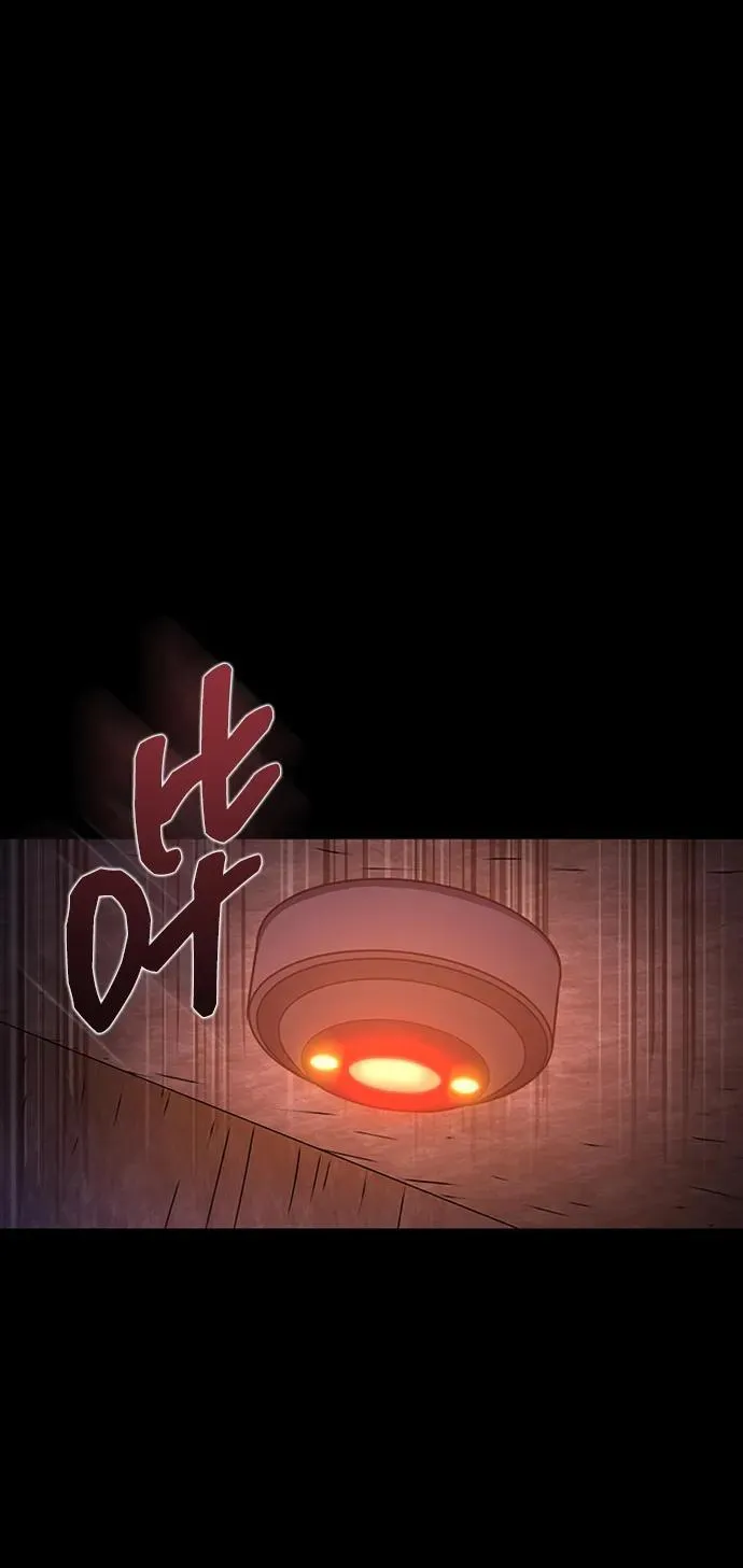 [第8话] 封锁梨泰湲传送门作战（2）109