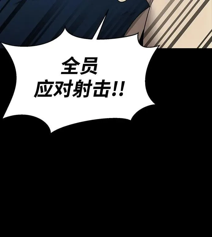 [第52话] 钢铁咘呜的回归134