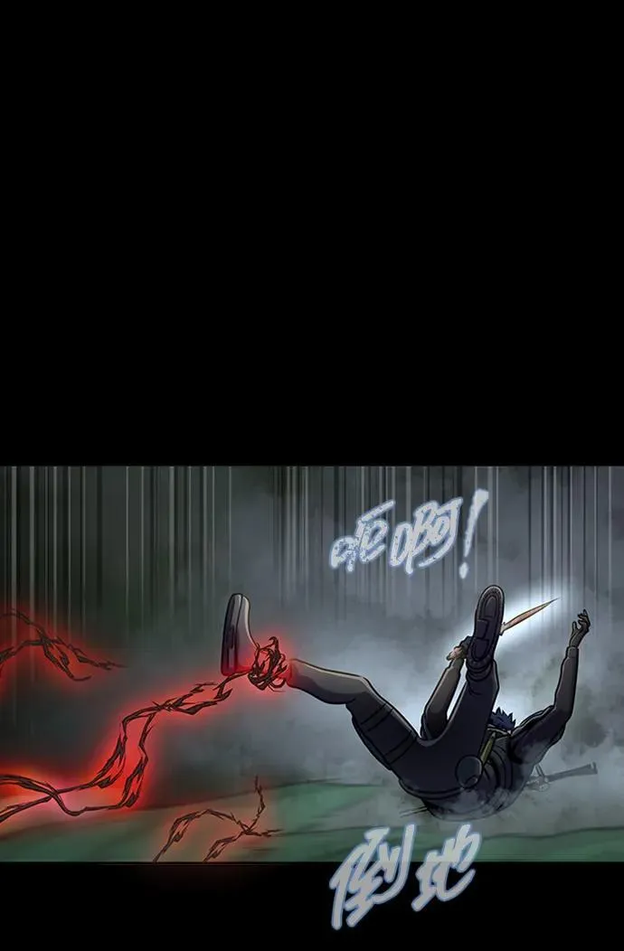 [第12话] PTSD23