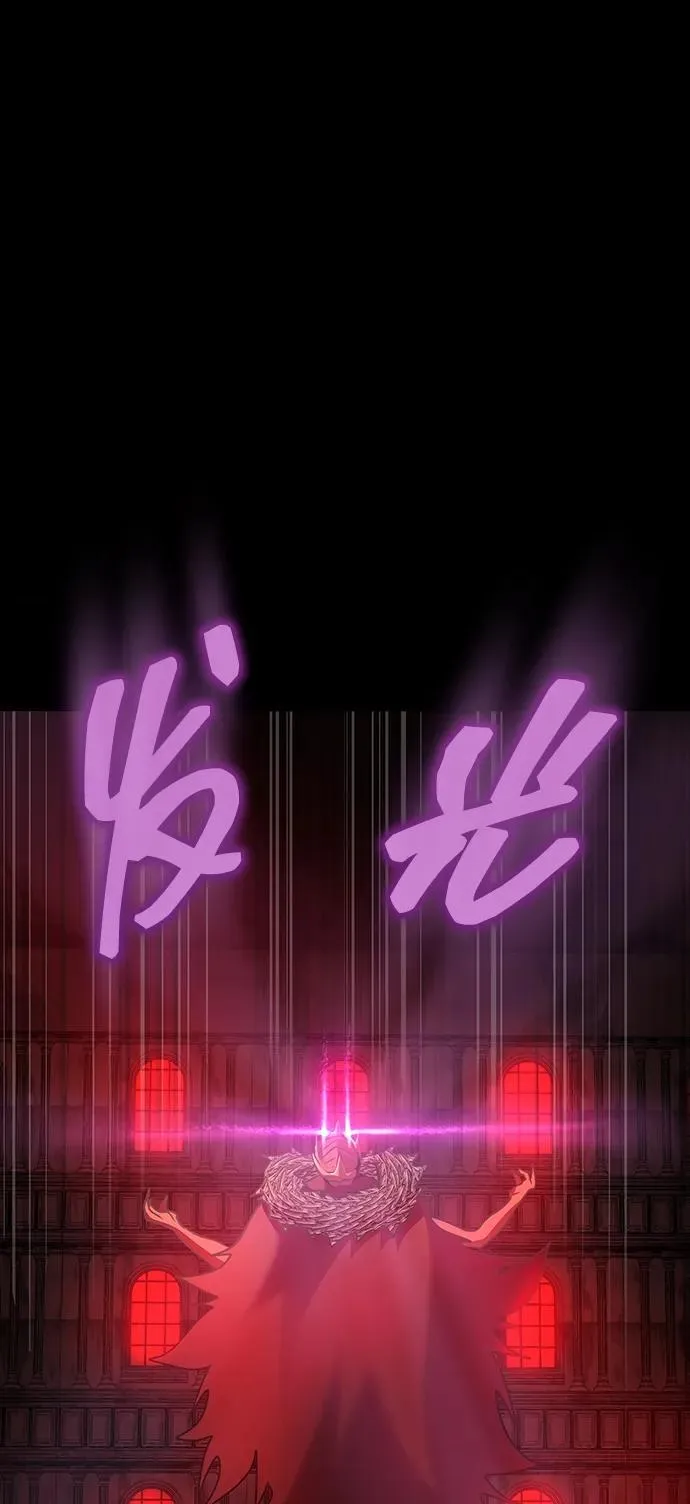 [第31话] 约定10