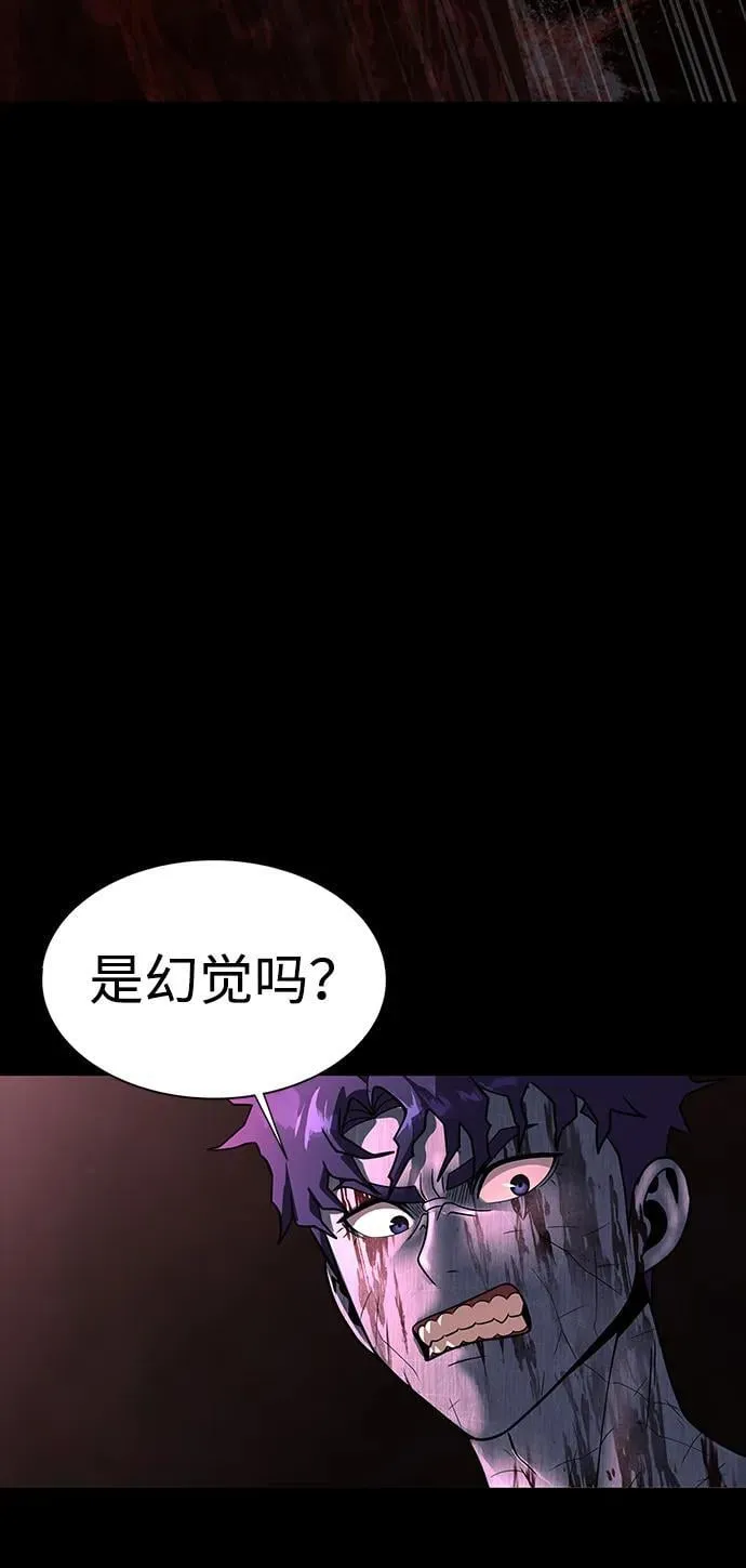 [第58话] 虚假的狂气VS真正的狂气66
