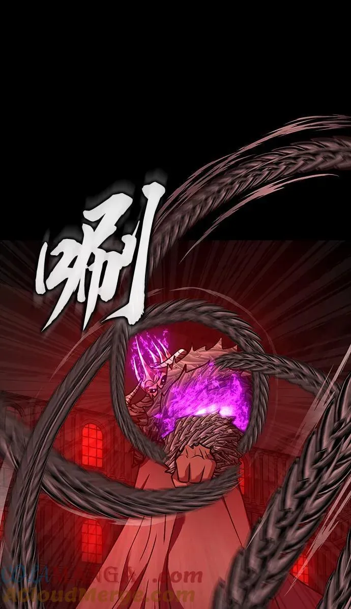 [第32话] 弱点60