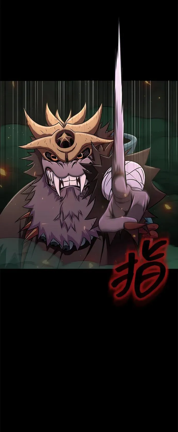 [第11话] 封锁梨泰湲传送门作战（5）83