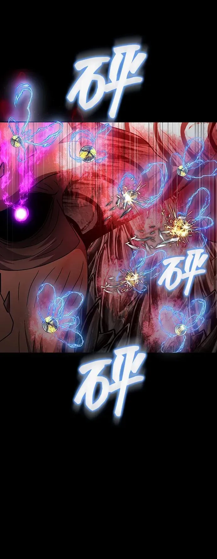 [第32话] 弱点55