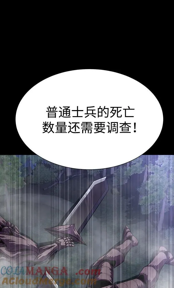 [第48话] 朋友68