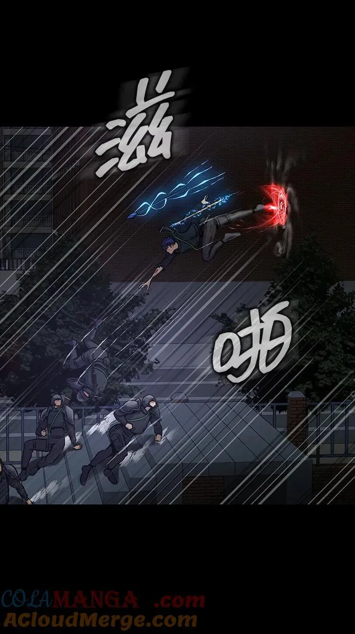 [第33话] 通关红色传送门112