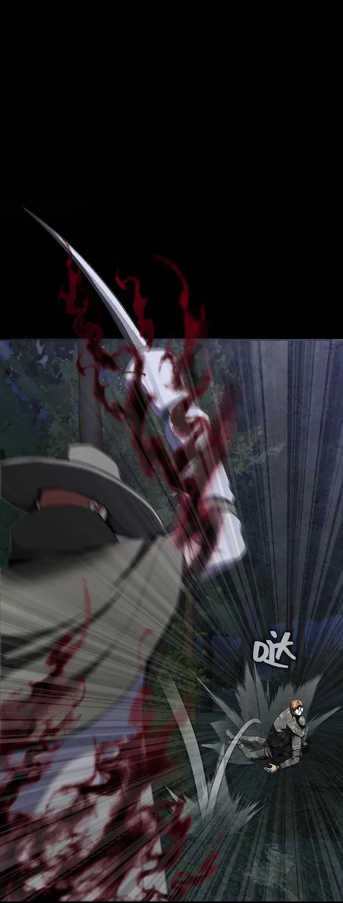 [第44话] 剑士的耻辱27