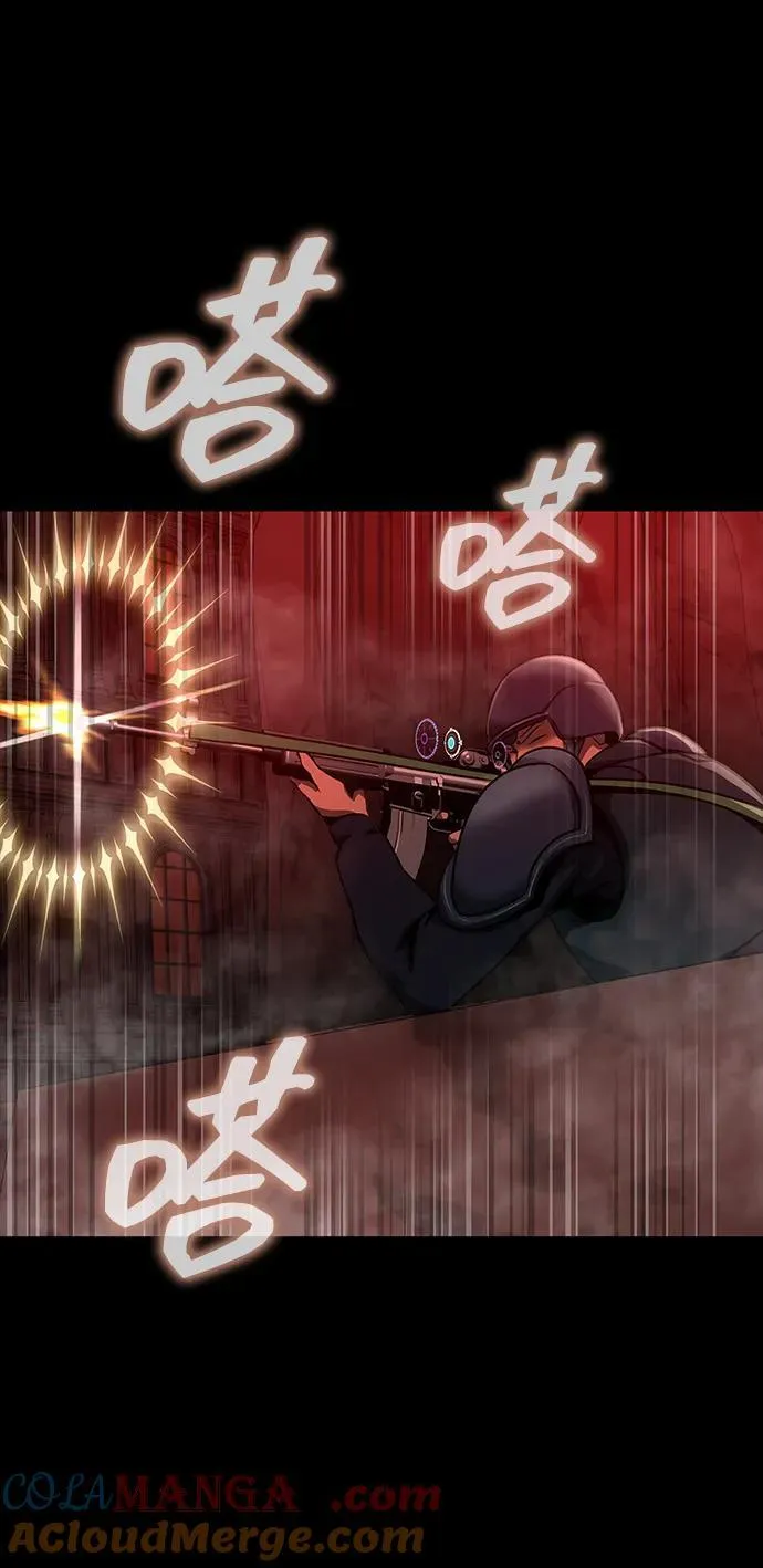 [第33话] 通关红色传送门48