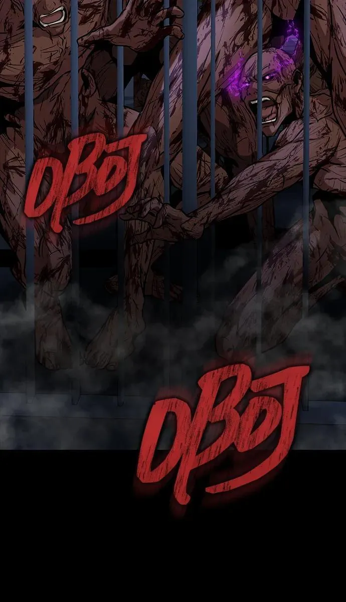 [第36话] 震撼登场59