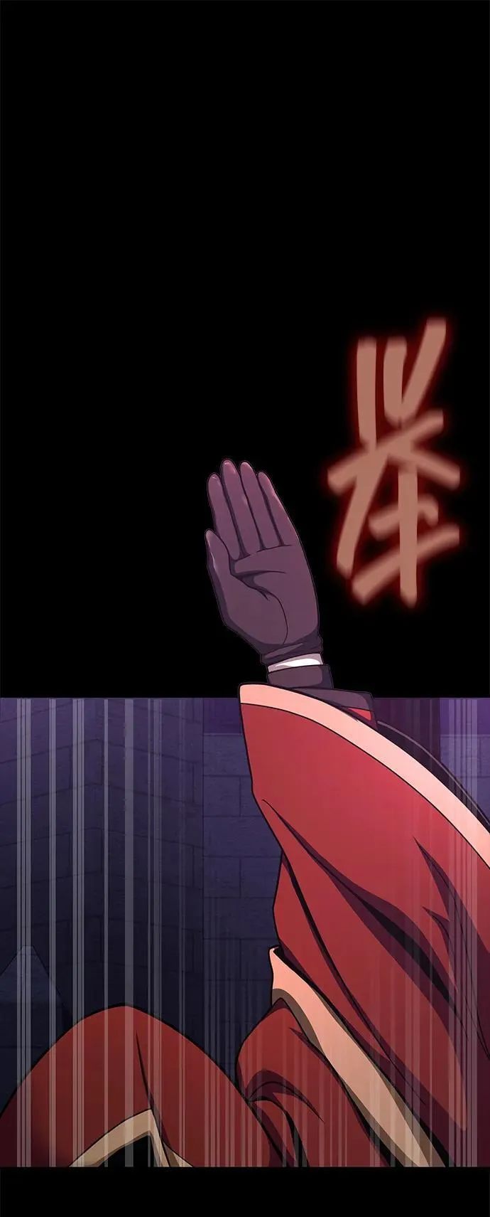 [第62话] 红色的花37