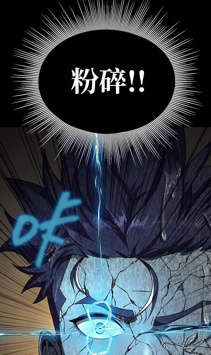 [第52话] 钢铁咘呜的回归39