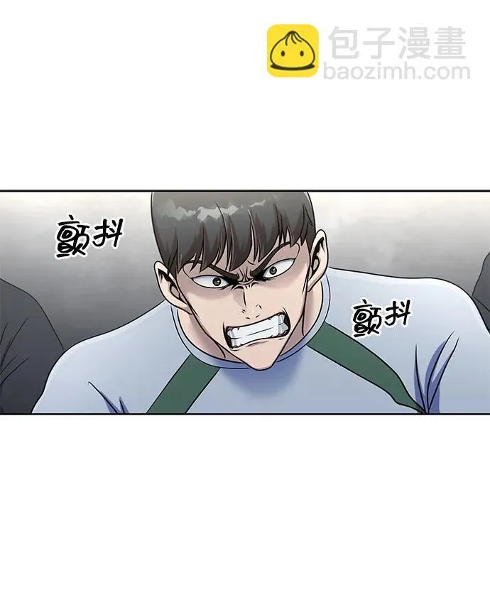 [第5话]  猎豹与水牛（2）36