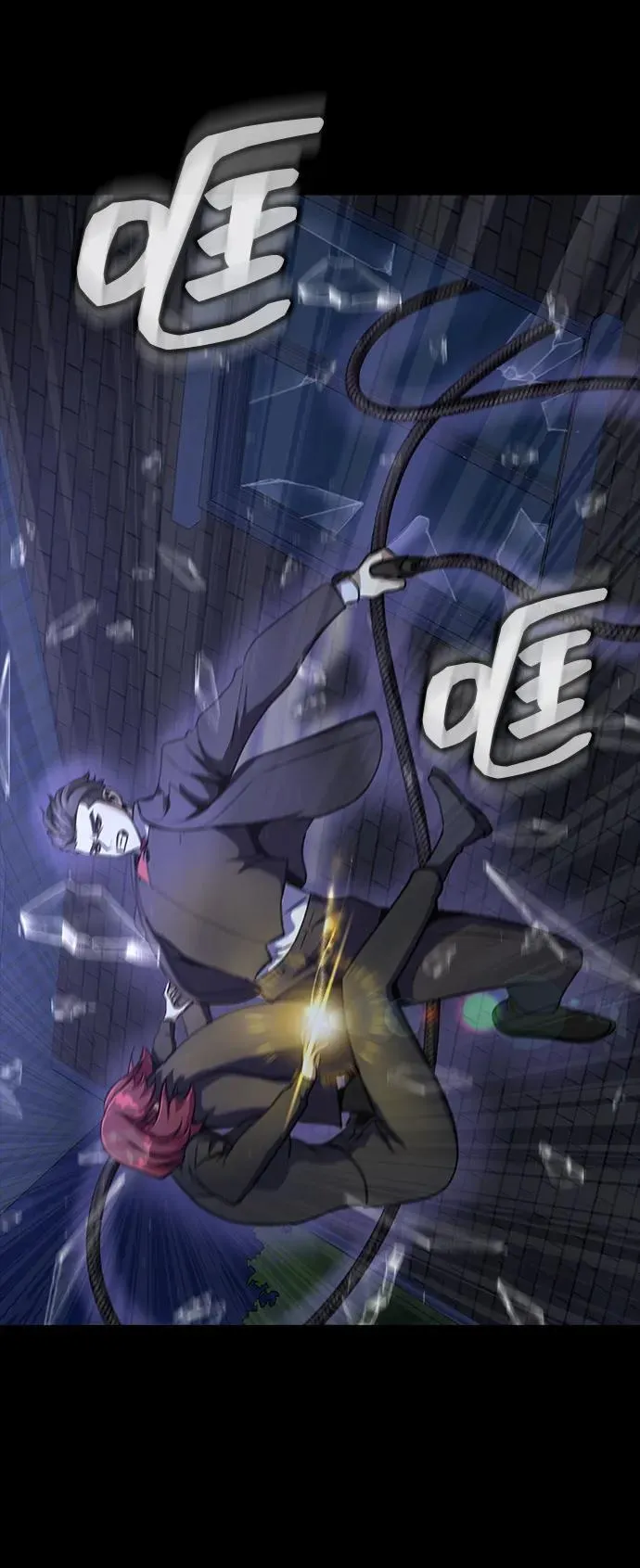 [第36话] 震撼登场17