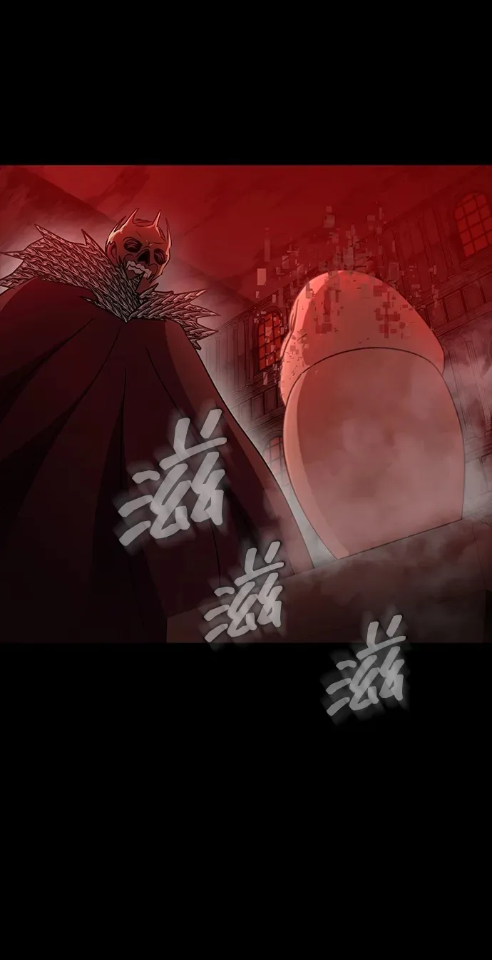 [第30话] 丧尸王99
