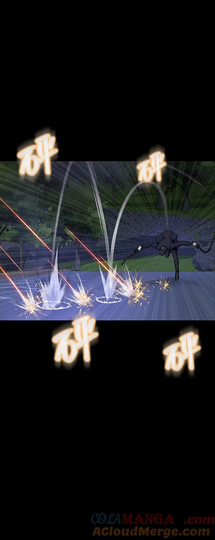 [第36话] 震撼登场44