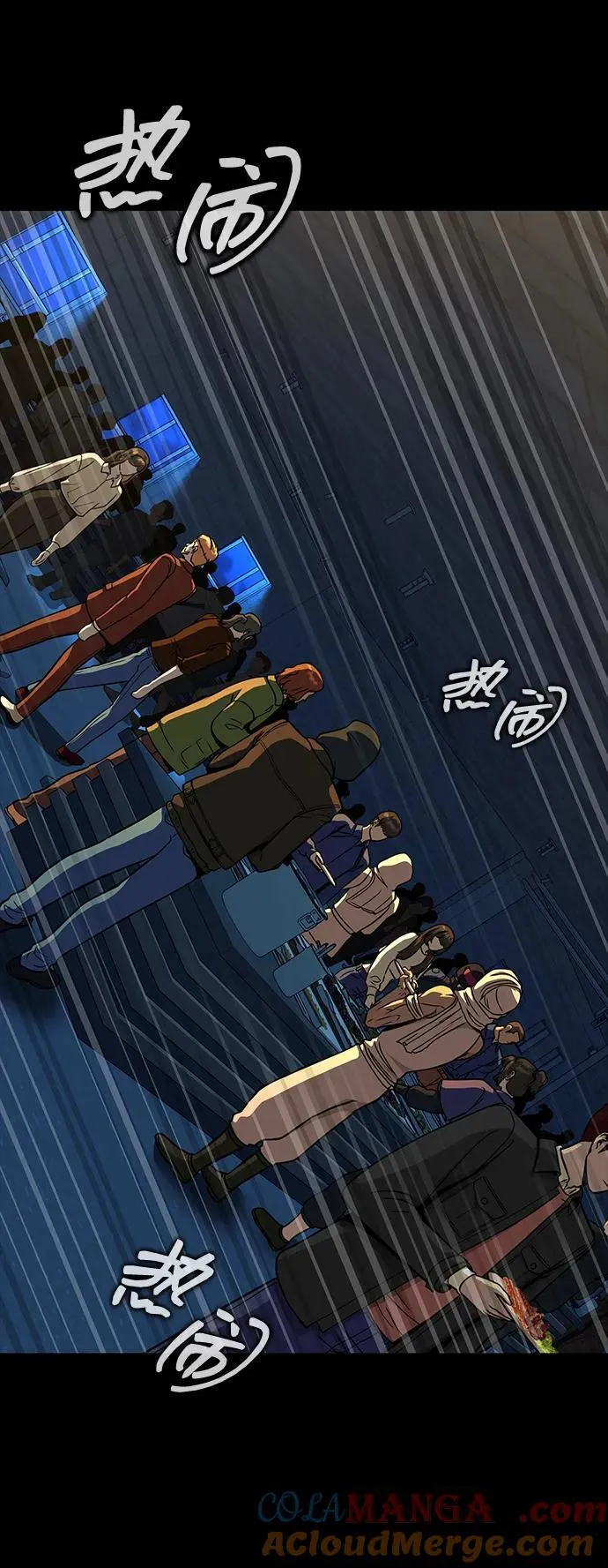 [第49话] 我能做的20