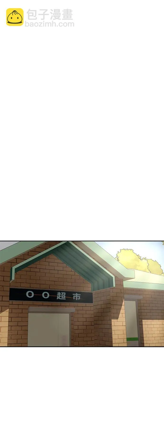 [第25话] 红色传送门32