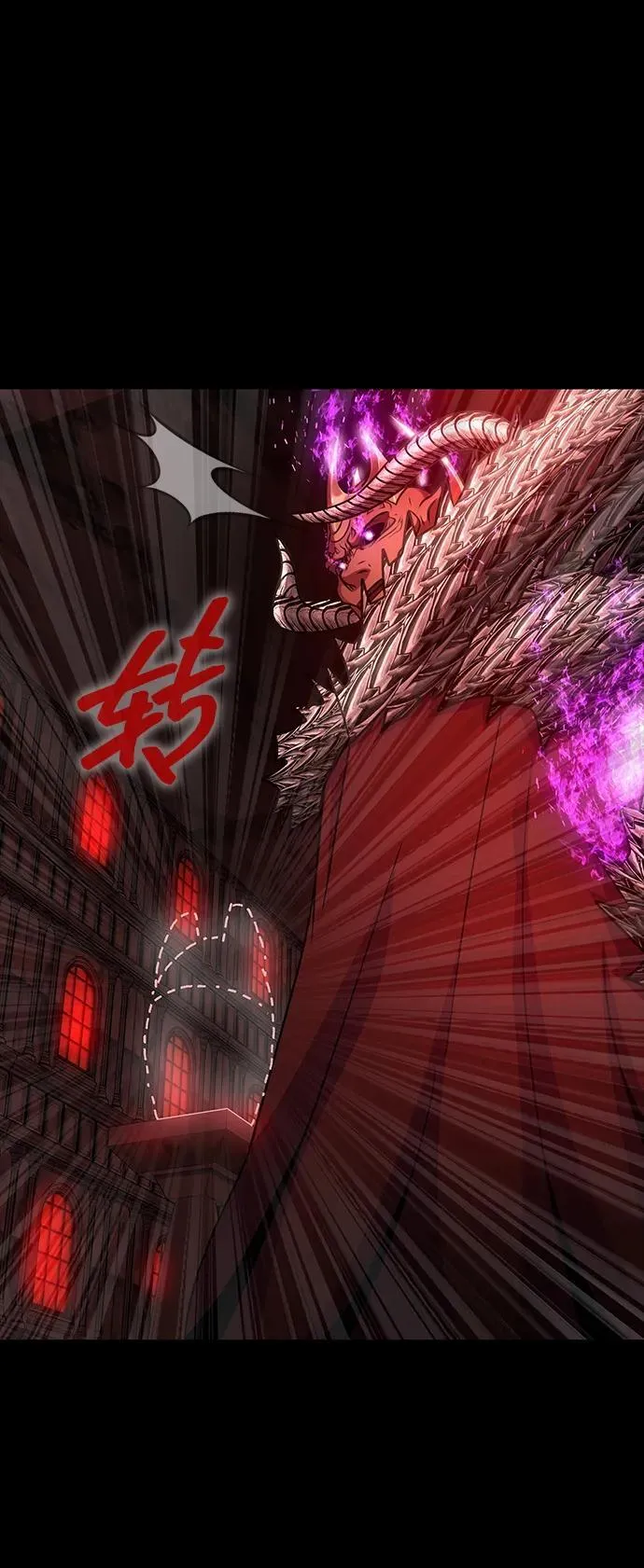 [第31话] 约定81