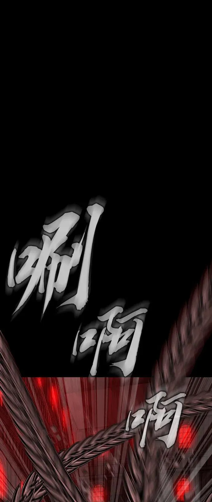 [第33话] 通关红色传送门14