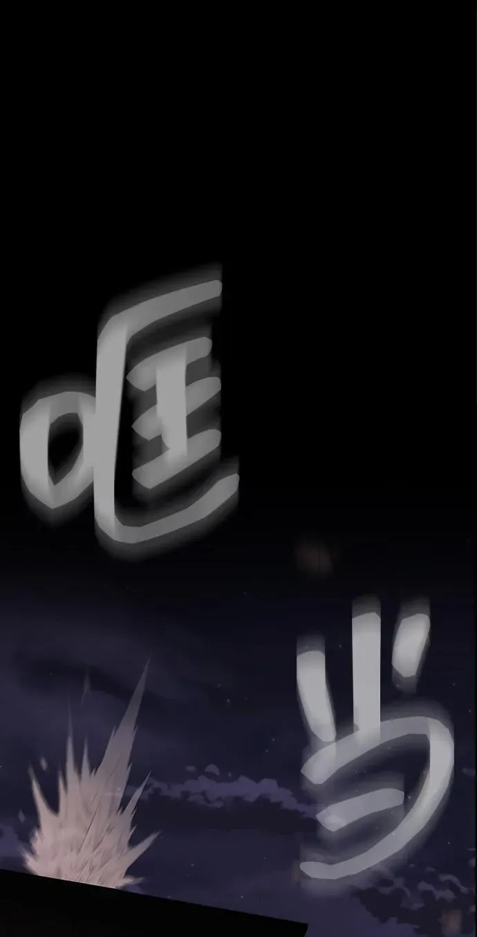 [第16话] 反派14