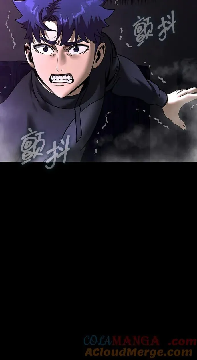 [第56话] 鬼怪杜独100
