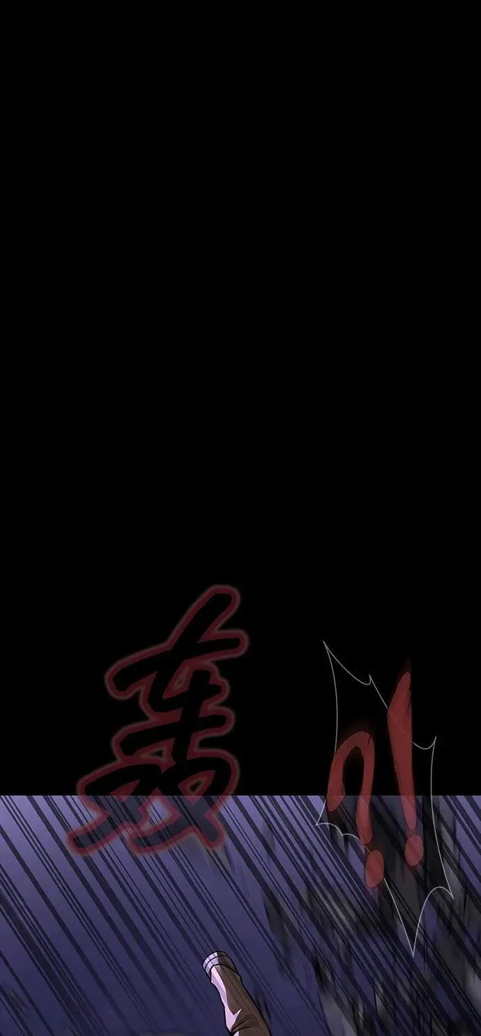 [第57话] 充电（100%）54