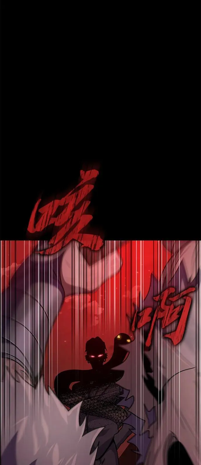 [第28话] 你的身份34