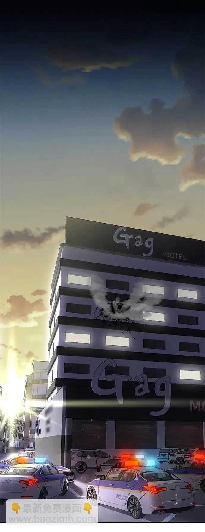 [第16话] 反派66