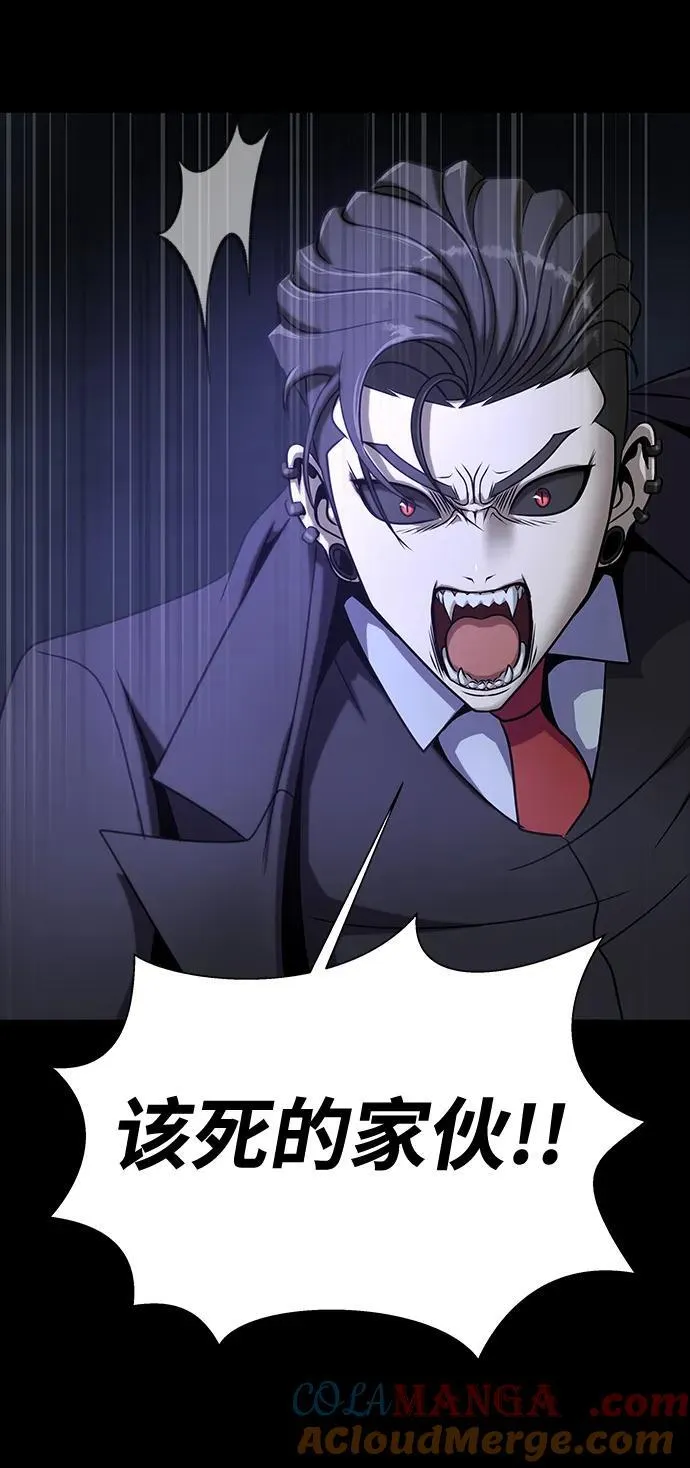 [第36话] 震撼登场56