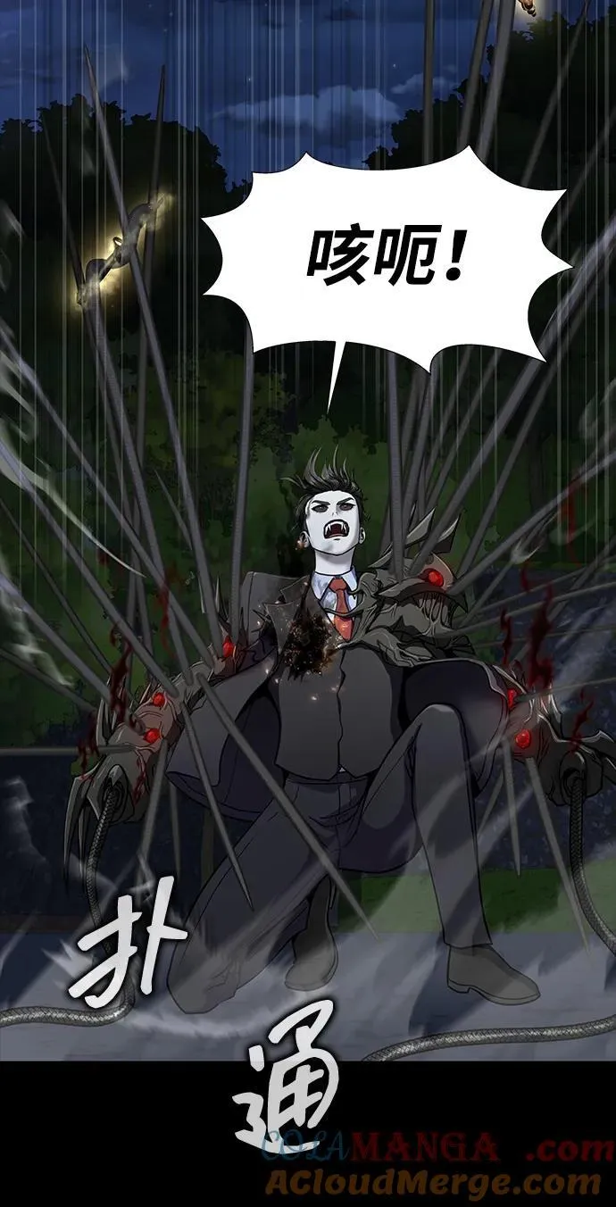 [第38话] 金世熙兵长68