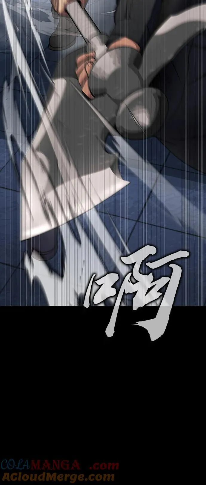 [第40话] 复仇24