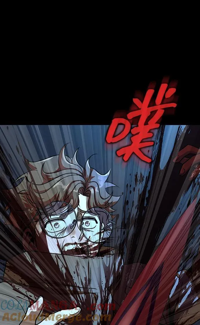 [第50话] 解放人类之日148