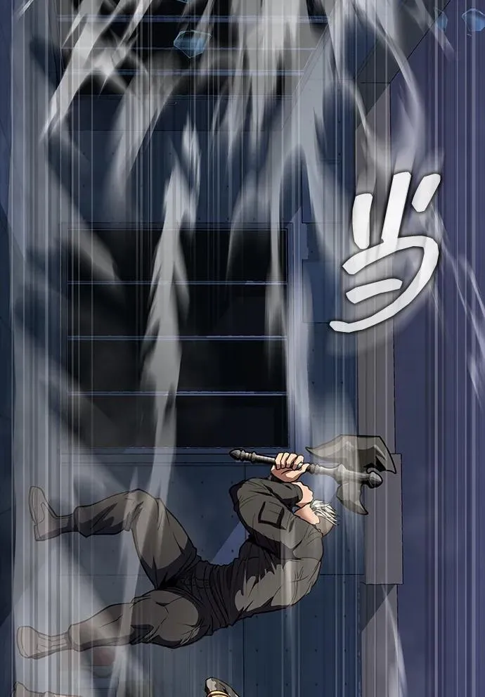 [第39话] 我来救你们…！121