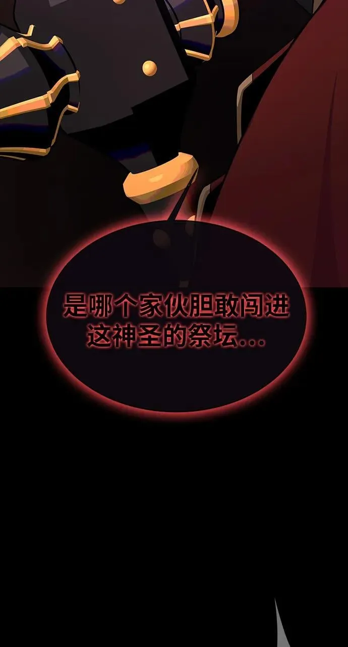 [第62话] 红色的花127