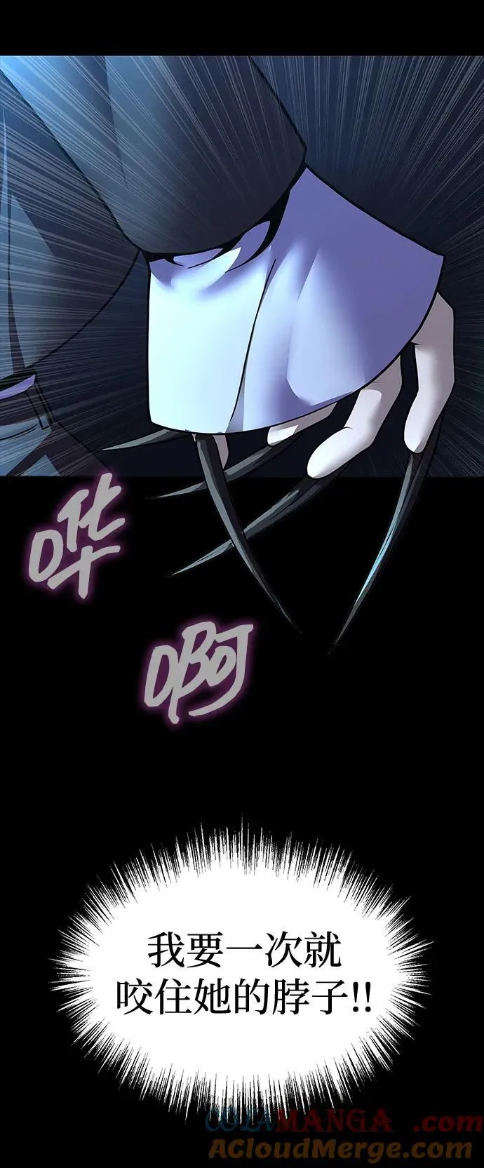 [第59话] 核心68
