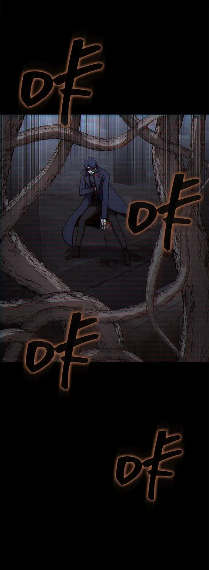 [第19话] 脑残7