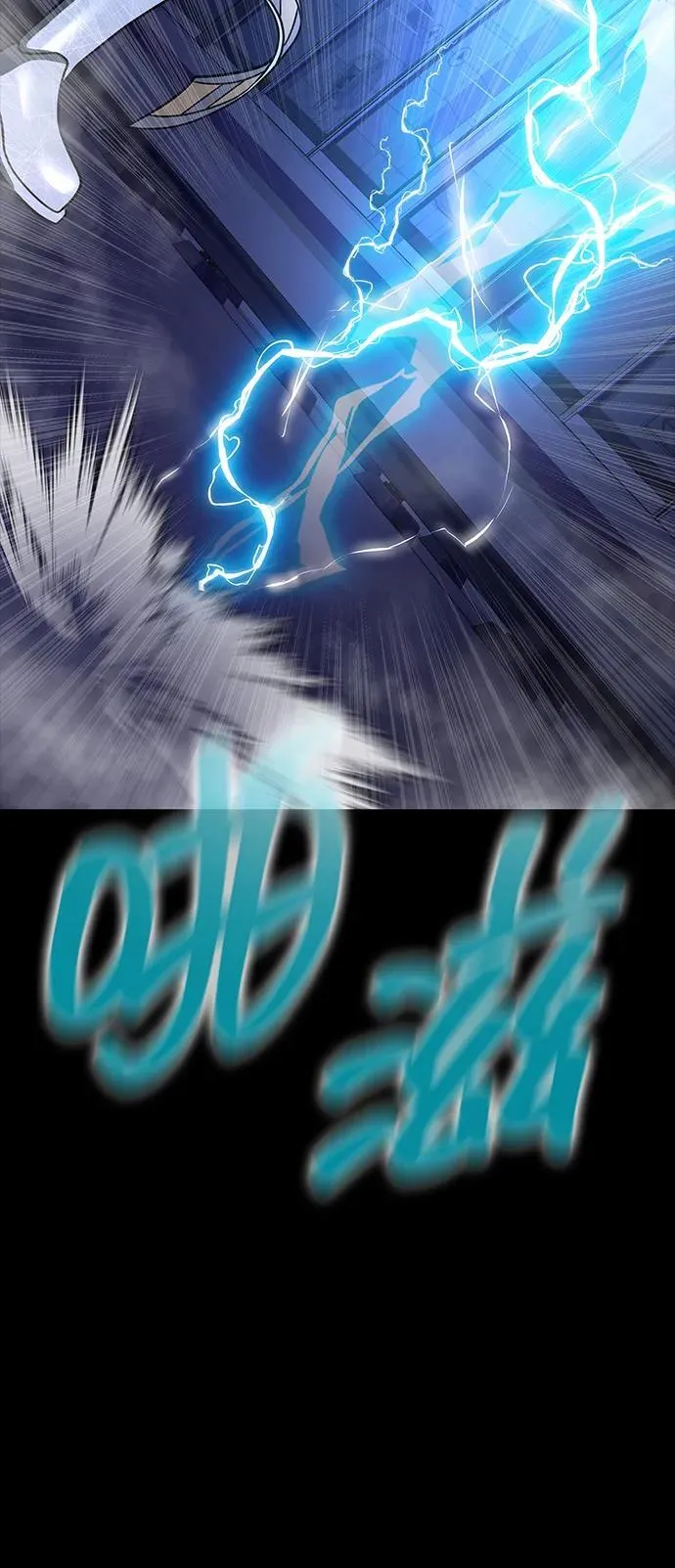 [第58话] 虚假的狂气VS真正的狂气33