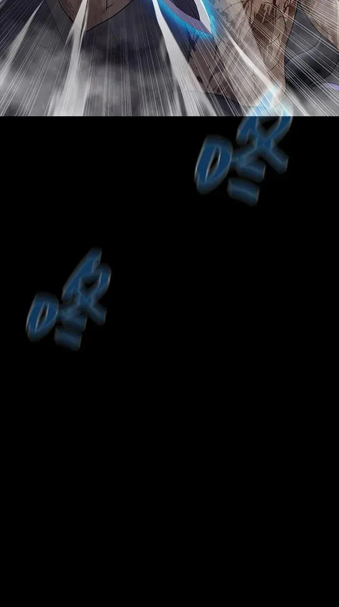 [第59话] 核心41