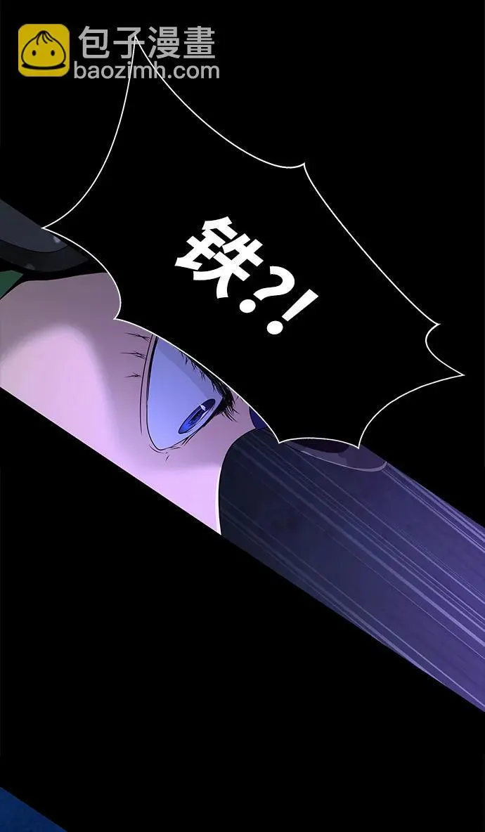[第3话] 营内传送门（2）114