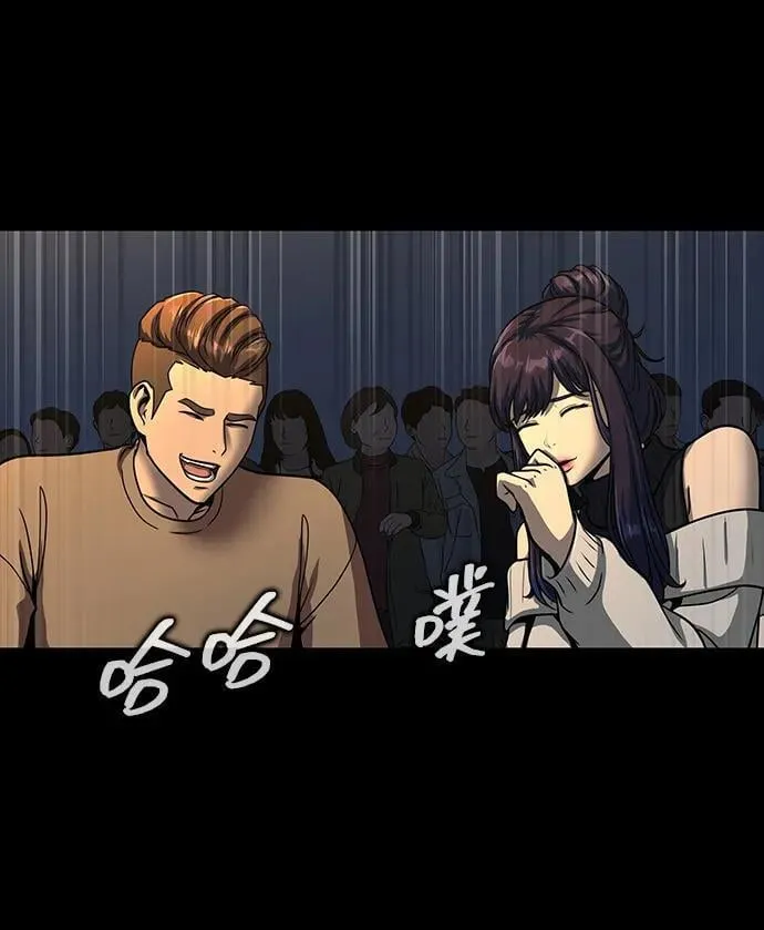 [第49话] 我能做的49