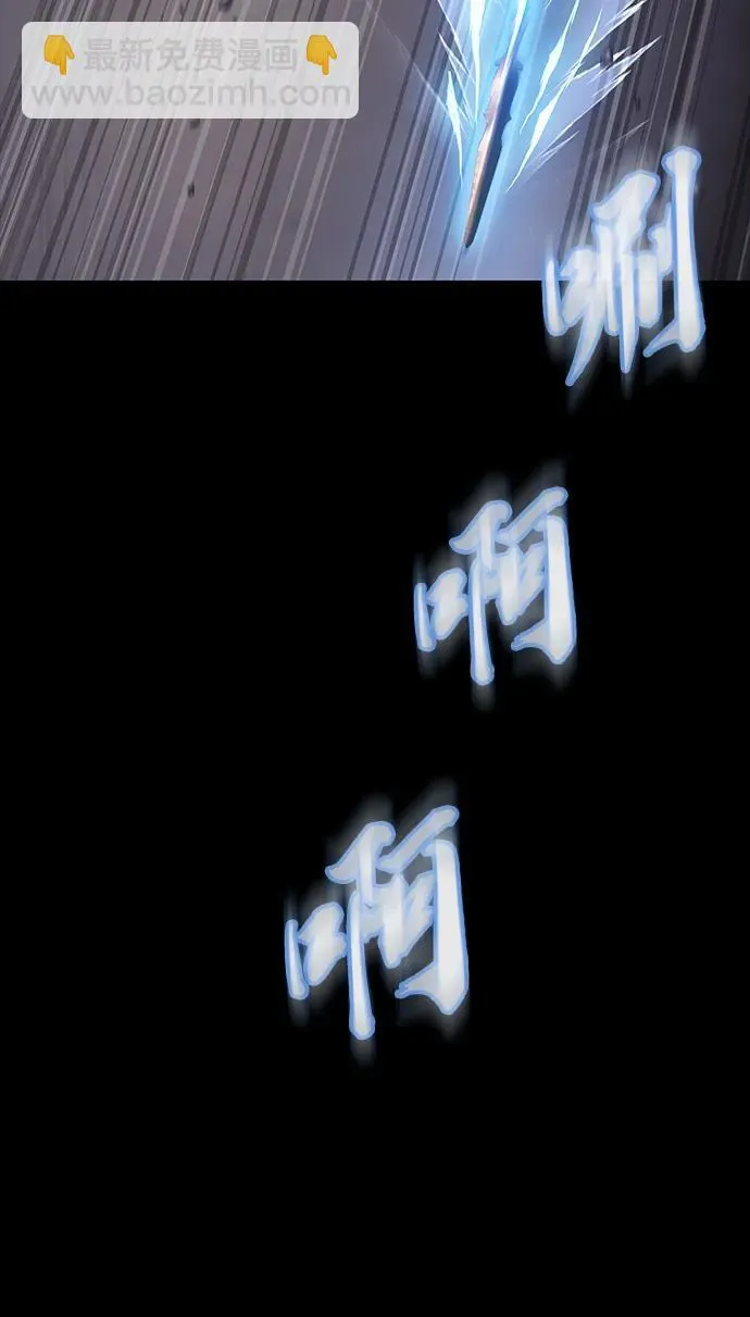 [第23话] 抢人头60