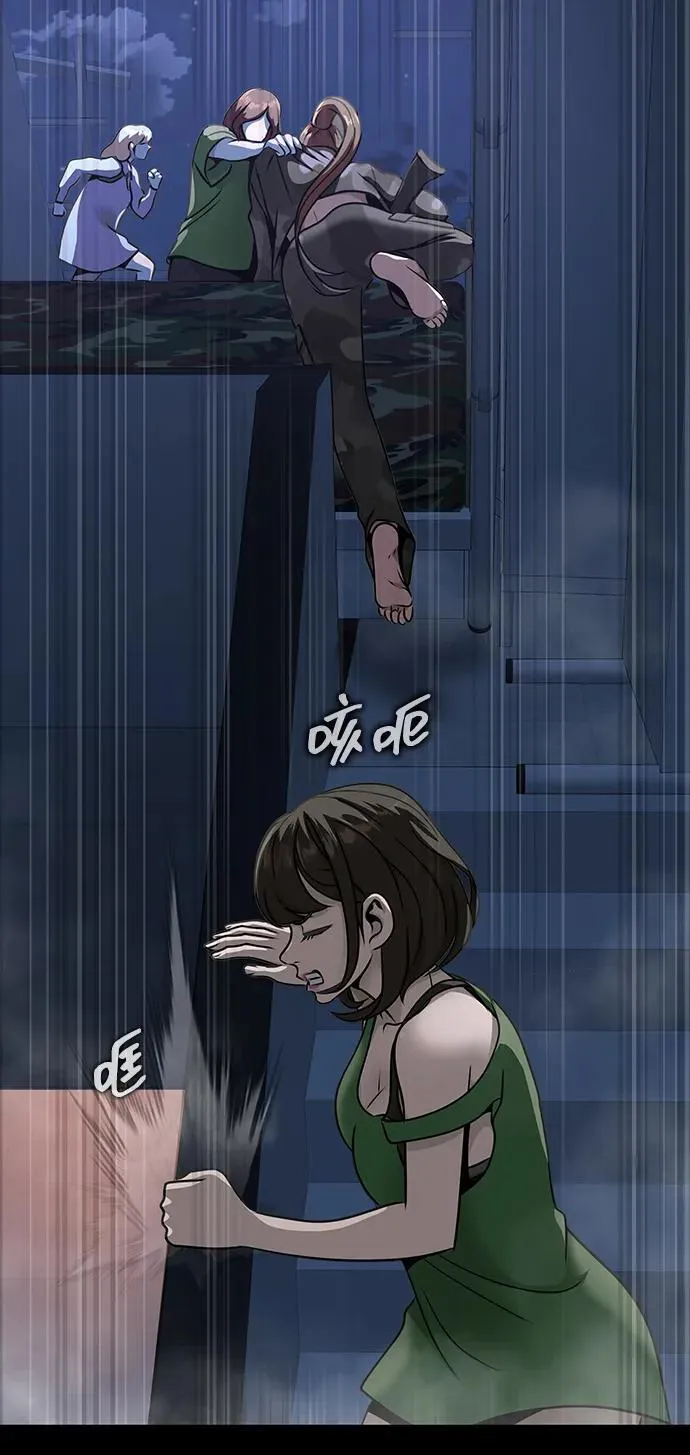[第42话] 钢铁雨25
