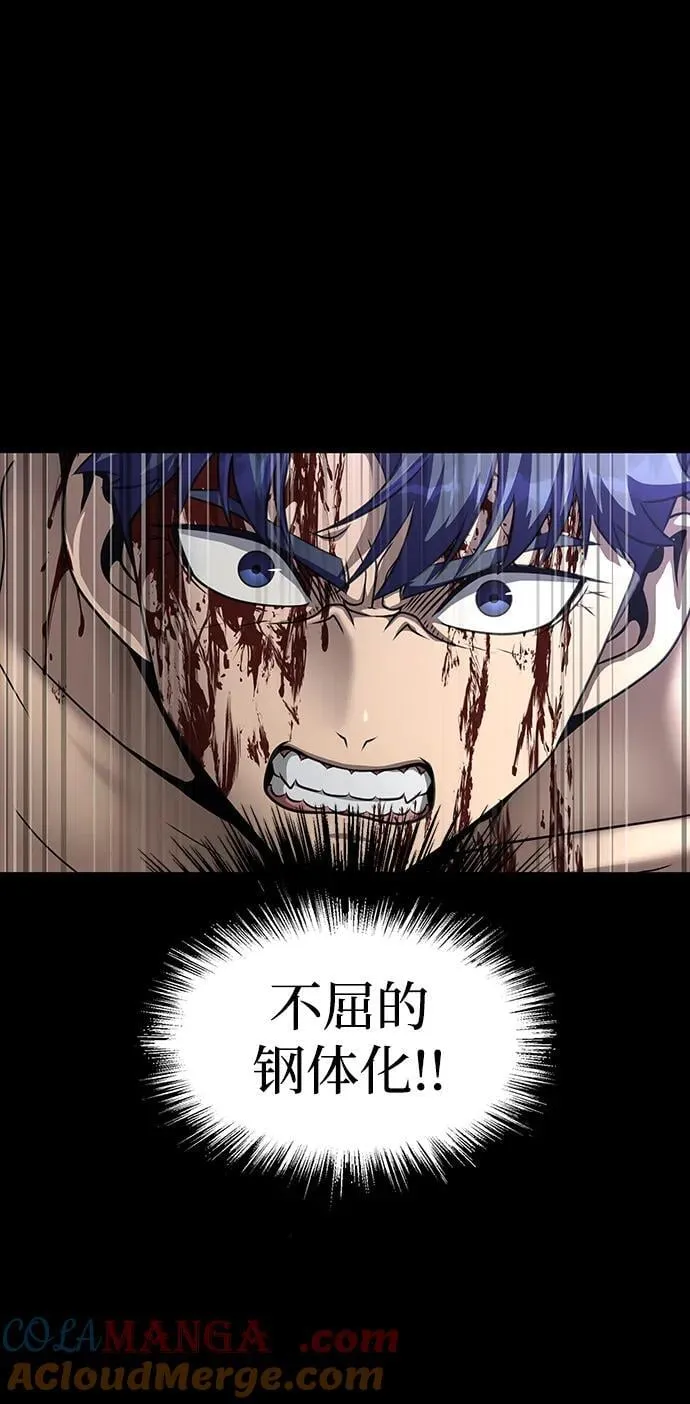 [第48话] 朋友28